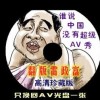 澳门彩出号综合走势图表分析报告2018